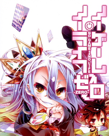 No Game No Life Short Story No Game No Life Wiki Fandom For a long time, i thought that was it. no game no life short story no game