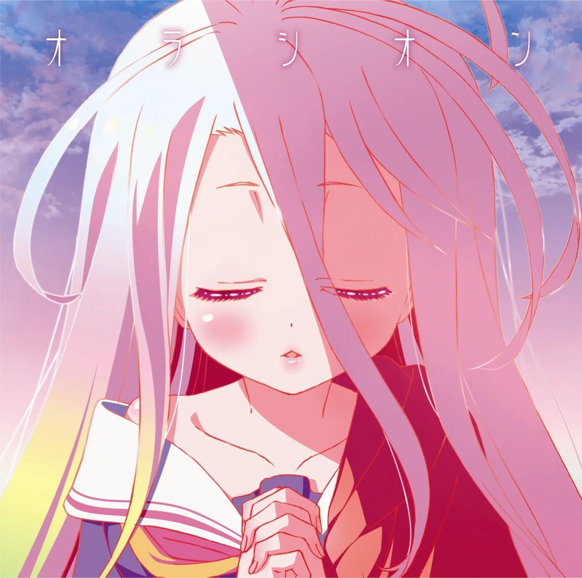 オラシオン| No Game No Life 游戏人生Wiki | Fandom