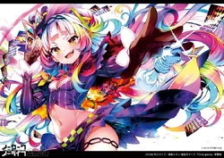 No Work No Life 2024 | No Game No Life Wiki | Fandom