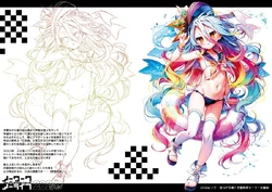 No Work No Life 2024 | No Game No Life Wiki | Fandom