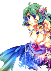 Sirena.png