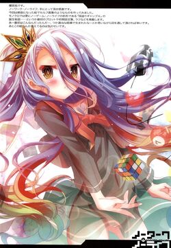 No Work No Life | No Game No Life Wiki | Fandom