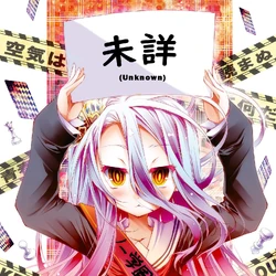 No Game No Life Wiki Races Category Races No Game No Life Wiki Fandom no game no life wiki fandom