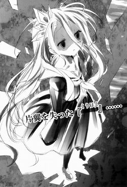 no game no life wiki no game no life wiki fandom