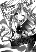 NGNL V1 276.jpg (786 KB)