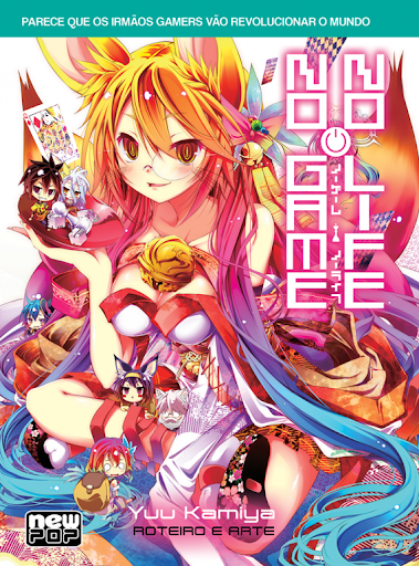 No game no life wiki. Смотреть фото No game no life wiki. Смотреть картинку No game no life wiki. Картинка про No game no life wiki. Фото No game no life wiki