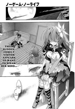 Manga Volume 1 Gallery No Game No Life Wiki Fandom