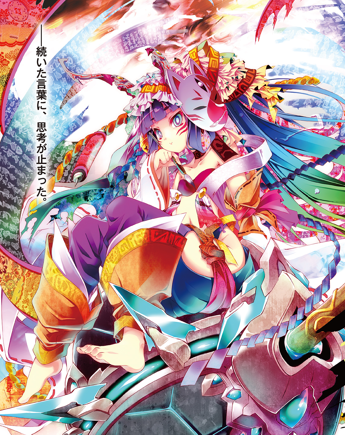 The Best No Game No Life Characters, Ranked – 9 Tailed Kitsune