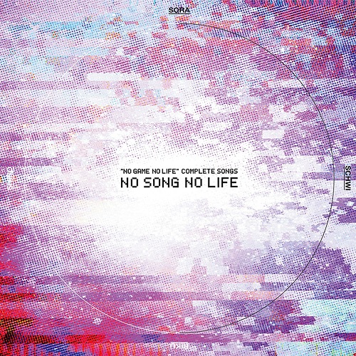 DOWNLOAD: [WAVs/FLAC] (Thai Version) There is a Reason - Konomi Suzuki 【No  Game No Life: Zero】 feat. Studio Green TH