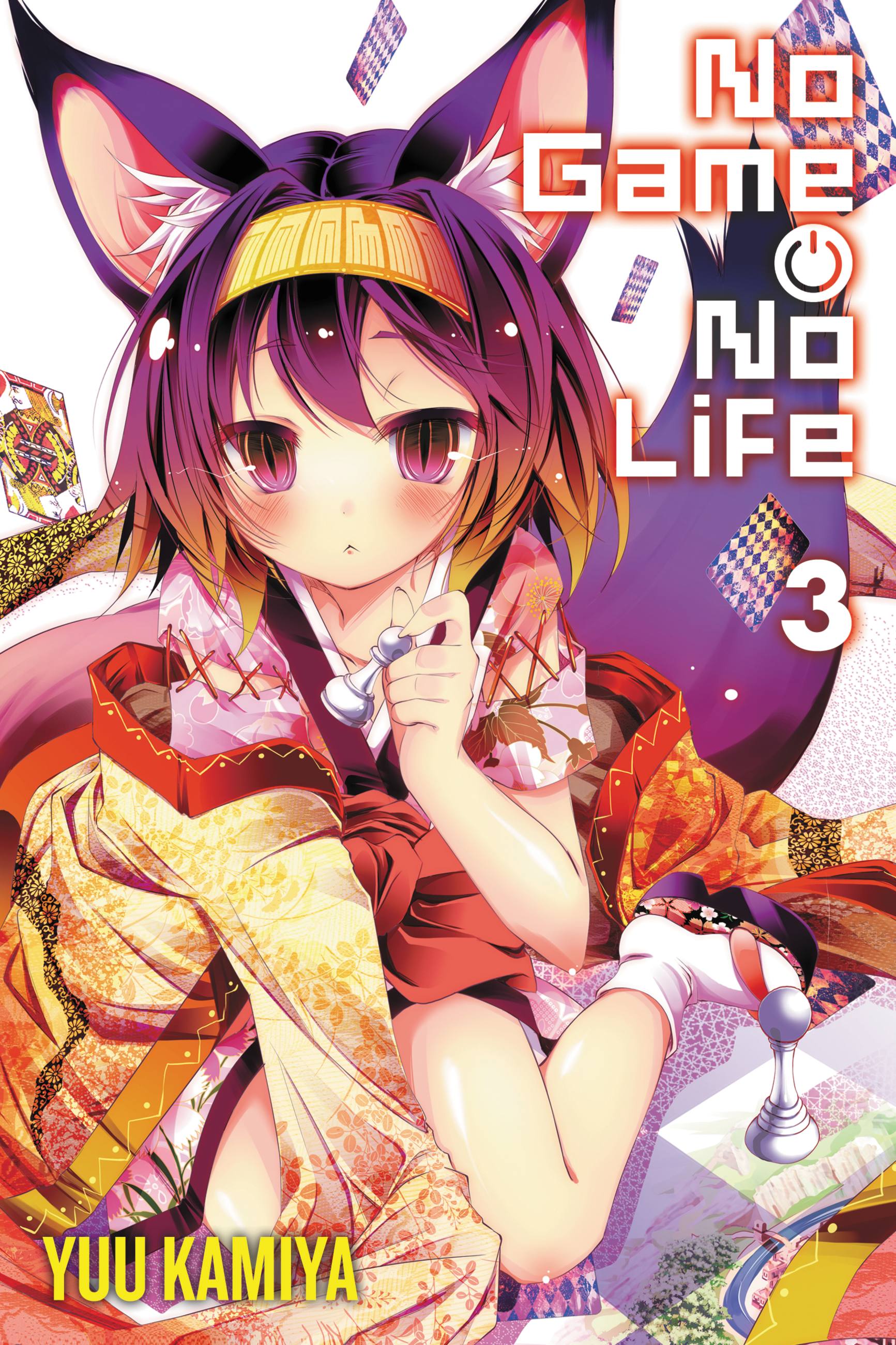 轻小说 No Game No Life 游戏人生 Wiki Fandom