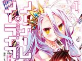 No Game No Life (Manga)