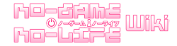 Wiki-wordmark.png