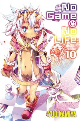 美版