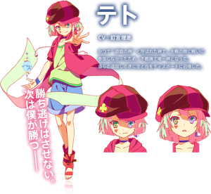 Tet ConceptArt