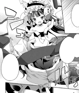 Desu