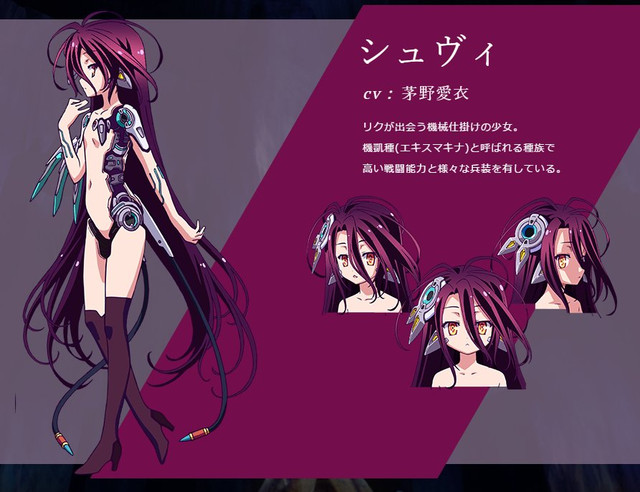 Schwi Dola/Gallery, No Game No Life Wiki