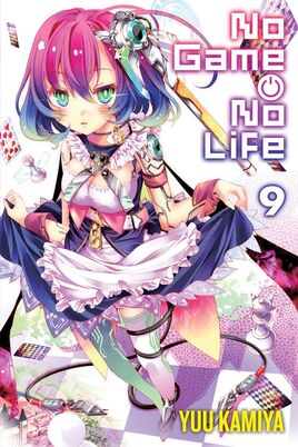美版