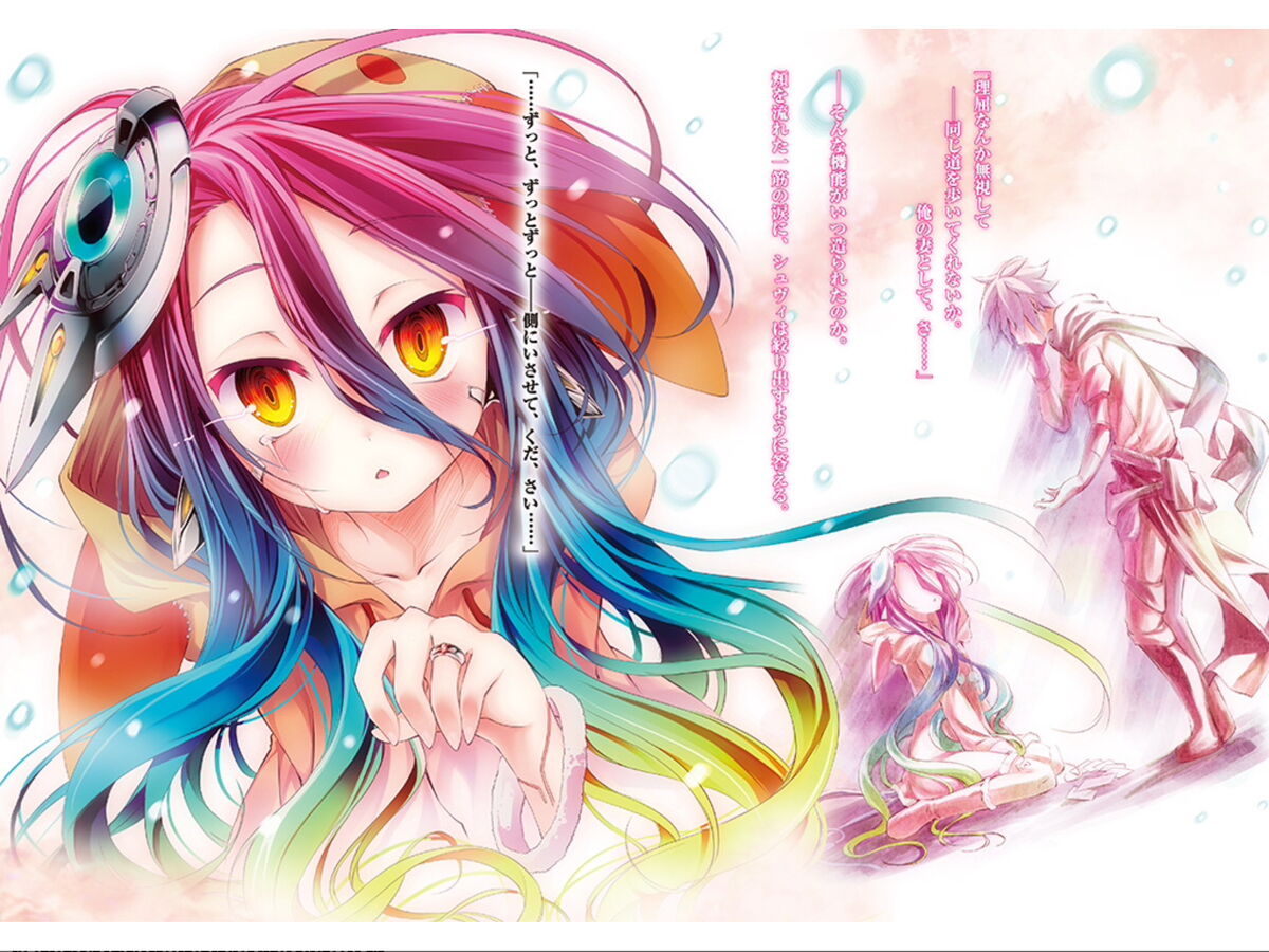 No Game No Life: Zero/Gallery, No Game No Life Wiki