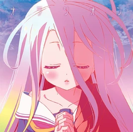 Oración -Single-