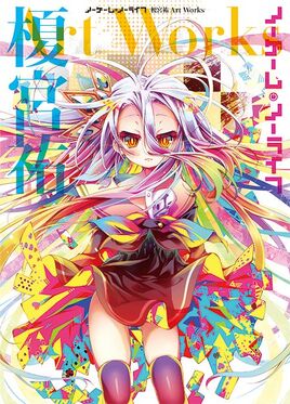 Art Book Cover F
