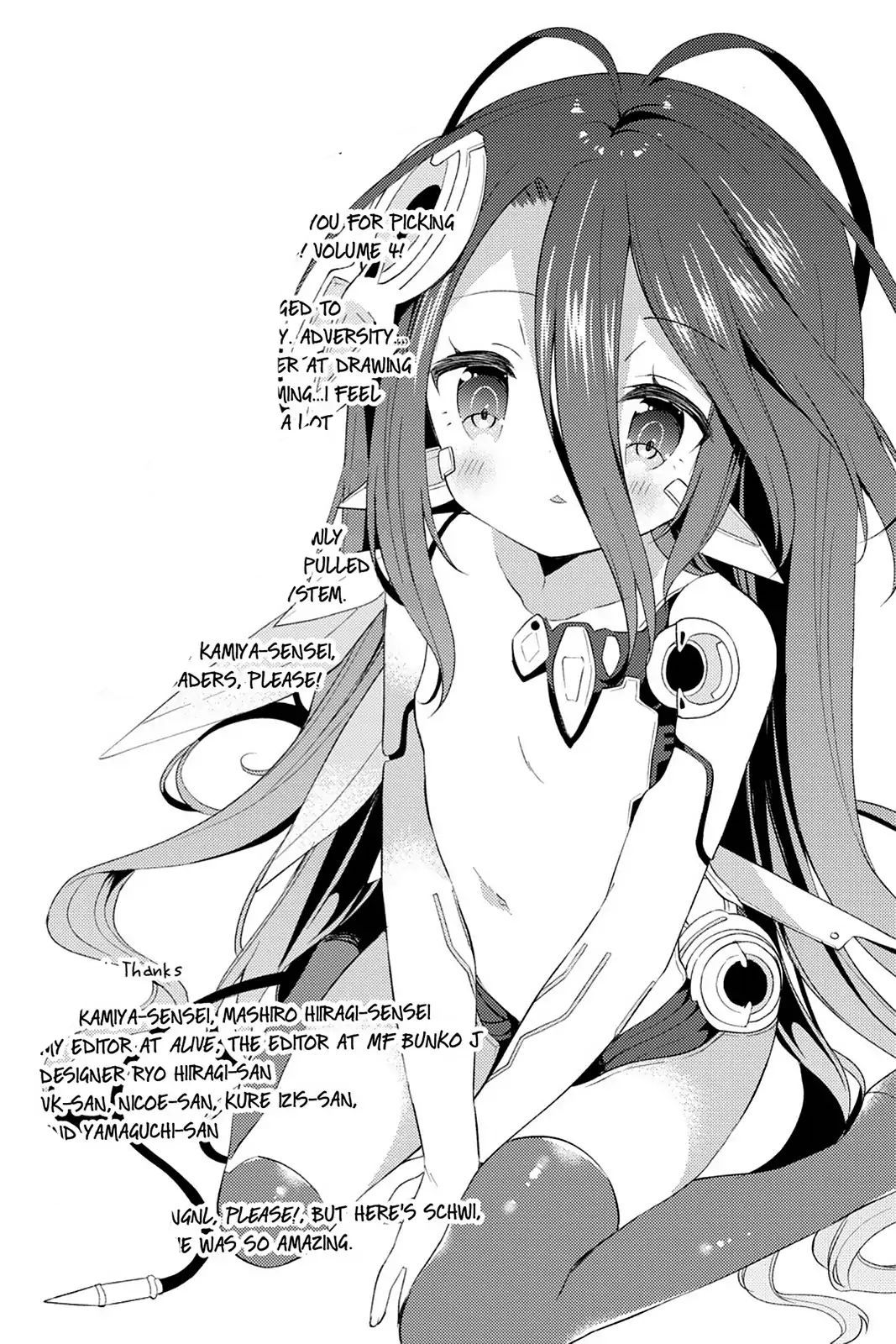 No game no life wiki. Смотреть фото No game no life wiki. Смотреть картинку No game no life wiki. Картинка про No game no life wiki. Фото No game no life wiki