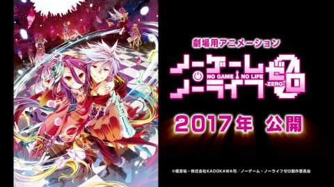 Anime Expo on X: No Game No Life Zero comes to theaters Oct 5 & 8
