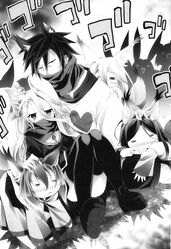 411px-NGNL4 054.jpg (64 kio)