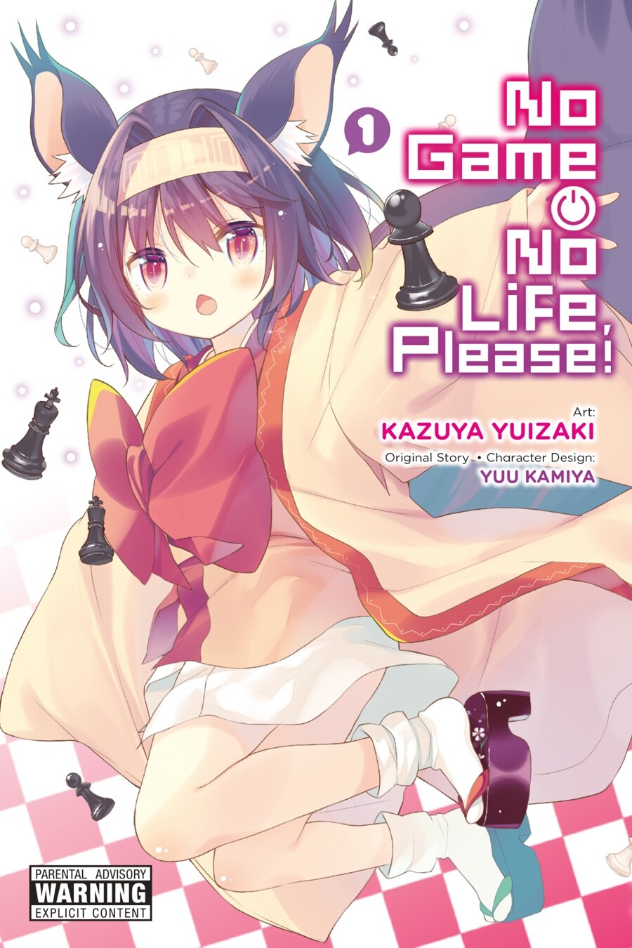 Desu Volume 1 No Game No Life Wiki Fandom Desu Volume 1 No Game No Life Wiki Fandom