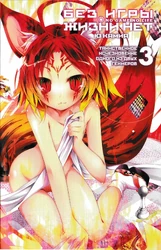 Imgonline-com-ua-Rotate-360-9ze0HnblMpiWqaih.jpg (615 КБ)