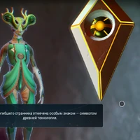 Klyuchi Portalov No Man S Sky Wiki Fandom