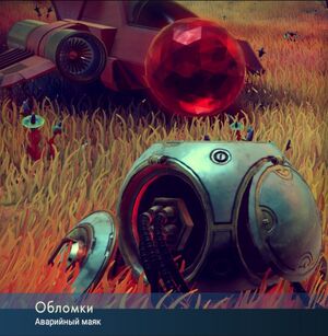 Atlas 1.jpg