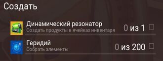 Create.jpg