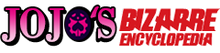 JoJo's Bizarre Adventure Wiki-wordmark