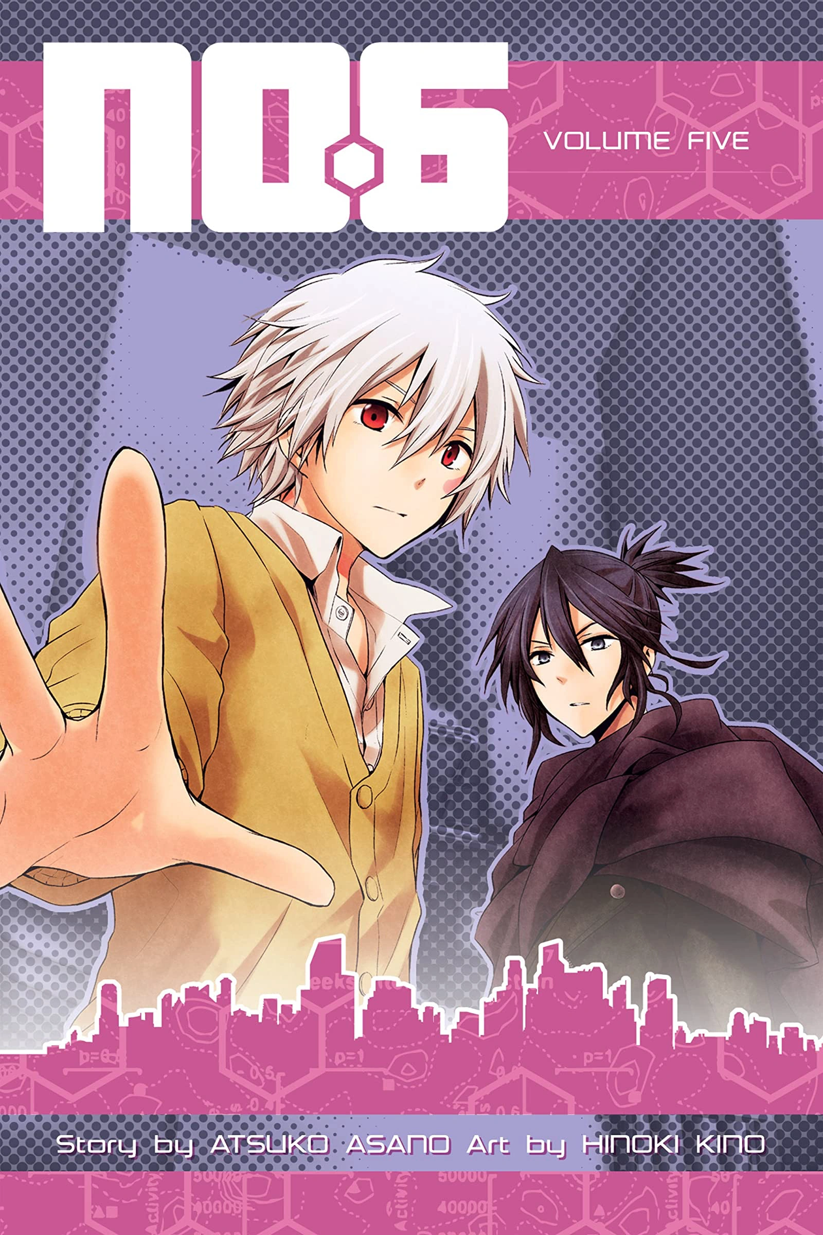 その他 NO.6 VOL.5  [Blu-ray] g6bh9ry No.6 Volume 5 | No.6 Wiki | Fandom