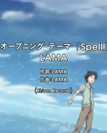 Spell No 6 Wiki Fandom Spell No 6 Wiki Fandom