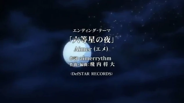 Rokutōsei no Yoru | No.6 Wiki | Fandom