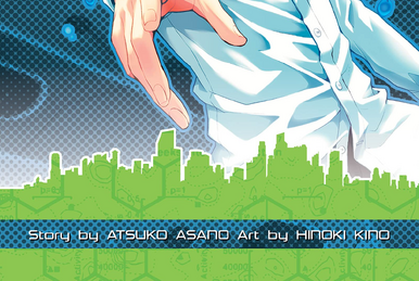No.6 Volume 4 | No.6 Wiki | Fandom
