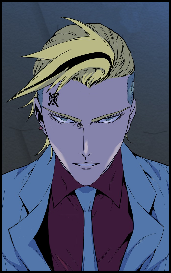 Chapter 543, Noblesse Wiki