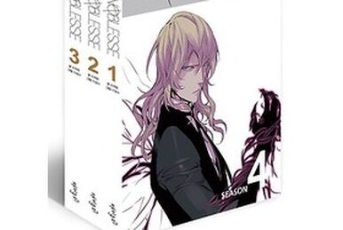 Noblesse - 08 - Lost in Anime