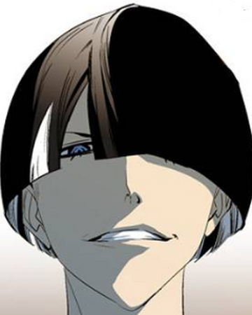 Tao Noblesse Wiki Fandom