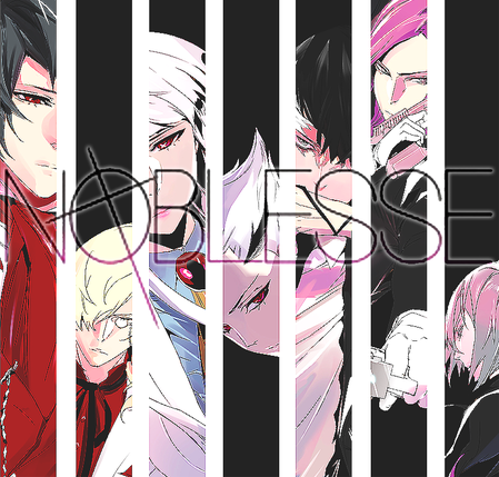 Noblesse. Uma droga que aumenta poder! #noblesse #animes