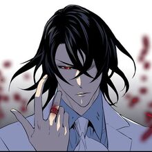 Cadis Etrama Di Raizel The Gallery Raizel Noblesse Wiki Fandom Mereka dihormati sebagai penguasa dan dewa. cadis etrama di raizel the gallery
