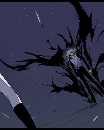 Aura Noblesse Wiki Fandom Aura Noblesse Wiki Fandom