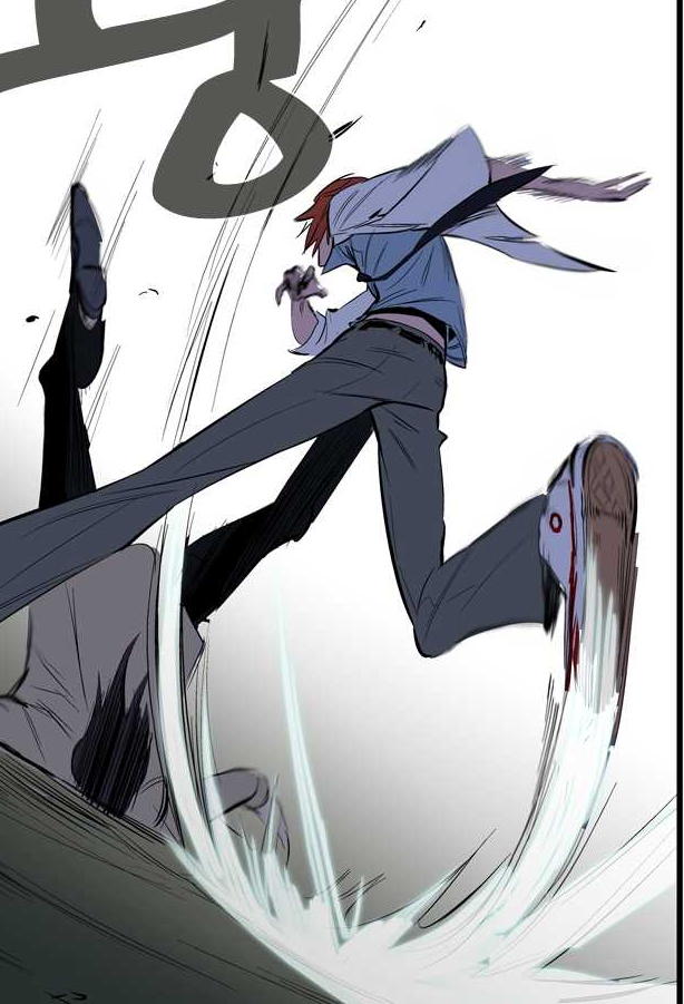 Han Shinwoo, Noblesse Wiki