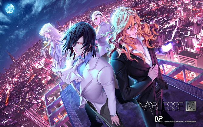 Join The Noblesse Discord