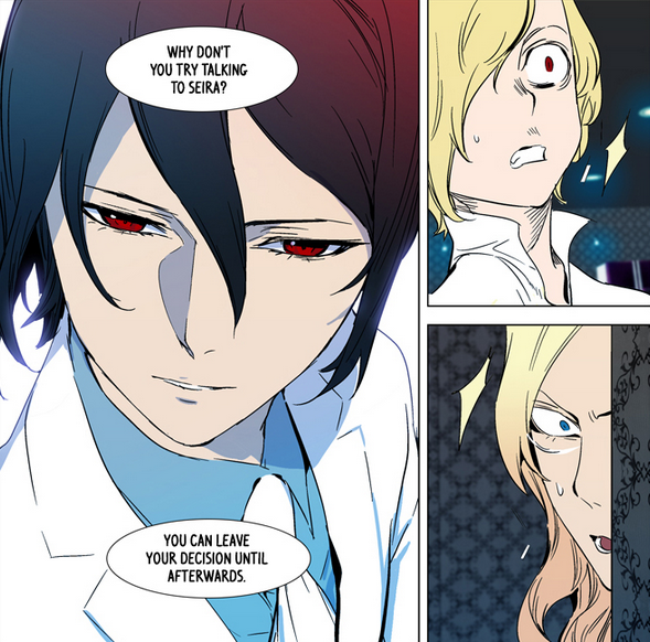 Han Shinwoo, Noblesse Wiki