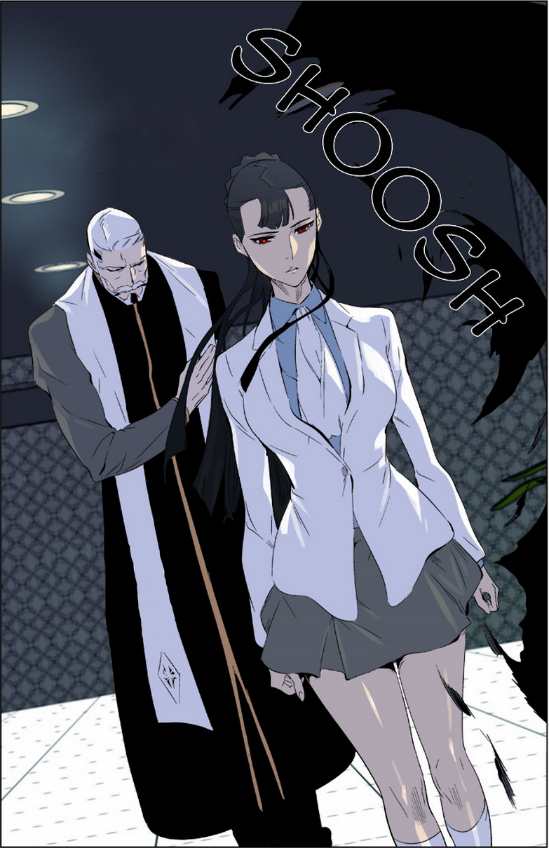 Noblesse Chapter 311 - Read Noblesse Online