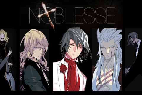 Noblesse Wiki