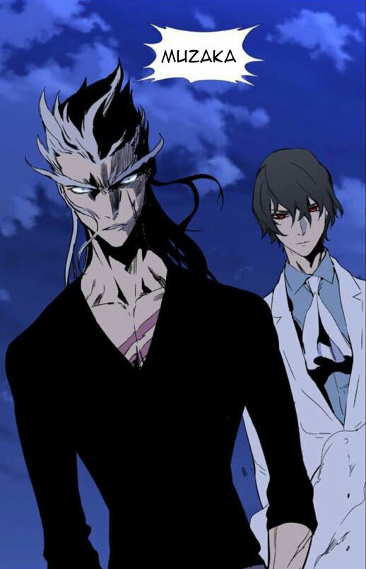 Noblesse - 08 - Lost in Anime