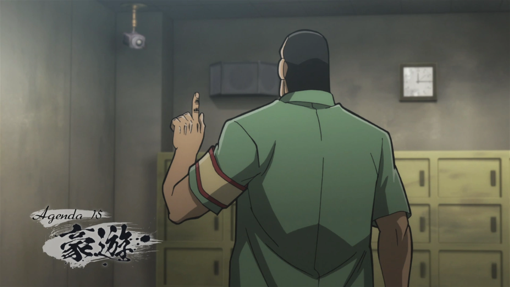 Chuukan Kanriroku Tonegawa Fukumoto Wiki Fandom